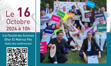 SESSION D'INFORMATION SUR LA BOURSE MASTER CONJOINTS ERASMUS MUNDUS (EMJM)